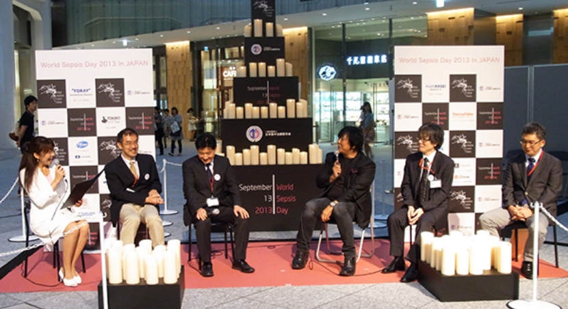世界敗血症デー 2013 in JAPAN